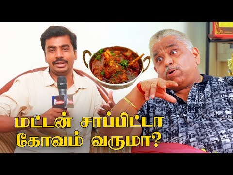 பிரியாணி சீக்ரெட்ஸ் : டேஸ்ட் கொண்டுவர என்ன பண்றாங்க? | Dr. Chef Damu