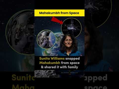Sunita Williams Captures Mahakumbh from Space! 🌍 📸
