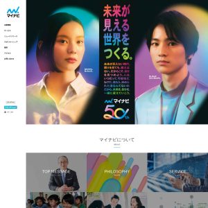 MyNavi.jp: A Leading Japanese Job Search Website in a Competitive Market