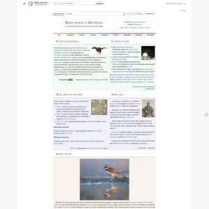 Wikipedia – The Go-To Encyclopedia, Even in Portuguese!