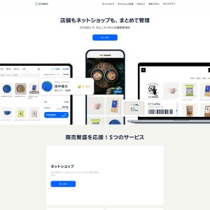 “Stores.jp: Revolutionizing E-commerce in Japan with its Versatile Platform”