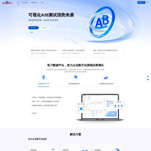 Baidu Launches New Traffic Monitoring Website: Introducing Tongji.baidu.com