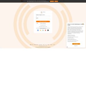 Introducing Odnoklassniki – Connect with Classmates and Friends!