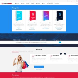 1C-Bitrix.ru: Empowering Businesses with Advanced Website Solutions