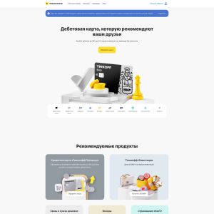 Tinkoff.ru: Revolutionizing Online Banking in Russia