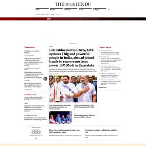 The Hindu: A Leading Indian News Website at the Forefront of Journalism