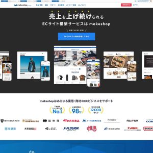 Introducing Makeshop.jp: Your One-Stop-Shop for All Things Japanese