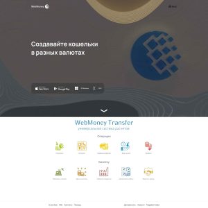 WebMoney.ru: Your One-Stop Solution for Secure Online Transactions