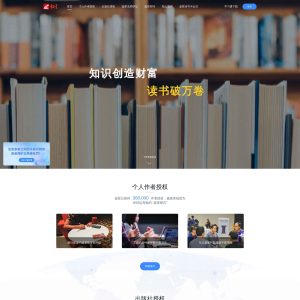 Chaoxing.com: Revolutionizing Online Learning in China