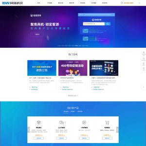 IBW.cn: A Comprehensive Platform for Investment and Business News