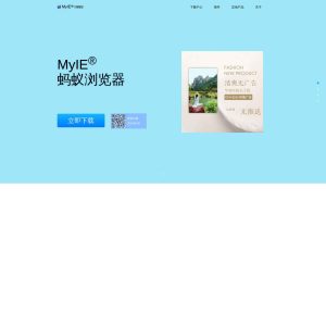 Introducing MyIE9.com: A Game-Changer in Browsing Experience