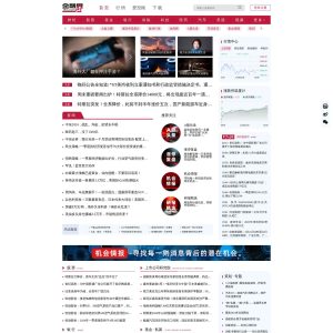 JRJ.com.cn: A Finance-centered Hub Offering Expert Insights and Market Updates