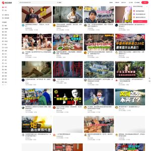 iXigua.com Revolutionizes Online Video Streaming