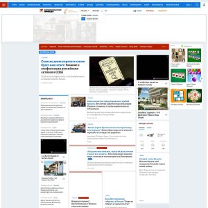 KP.ru: A Comprehensive News and Information Website