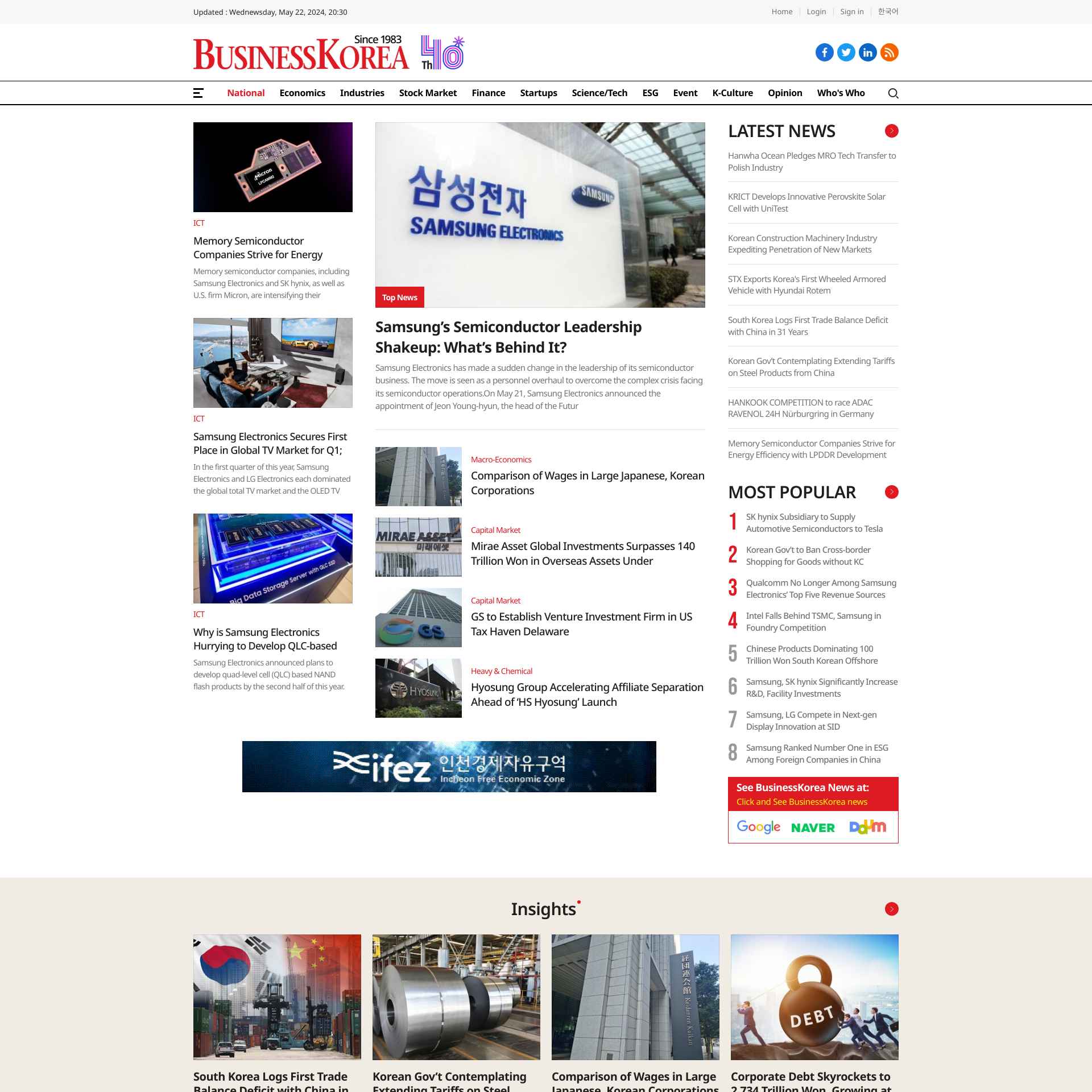 BusinessKorea: A Premier Source for Korean Business News and Insights