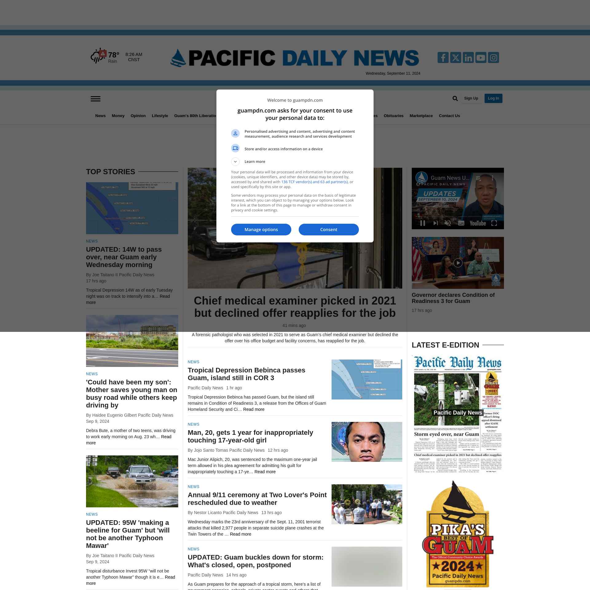 **GuamPDN: A Hub for Guam News and Information**