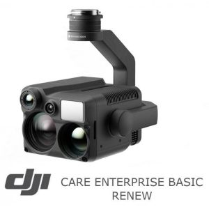 DJI Care Enterprise Basic Renew Now Available for Zenmuse H20N Users