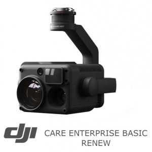 DJI Care Enterprise Basic Renew for Zenmuse H20T: A Lifeline for Drone Operators