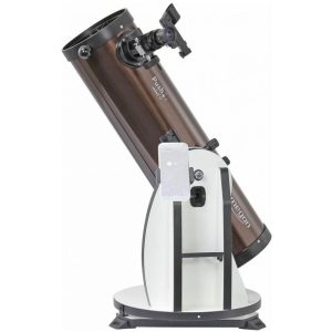 Omegon Dobson Telescope Push+ Mini N 150/750: A Stargazer’s Delight Gains Popularity Amidst Community Events