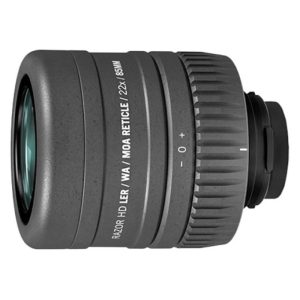 Spotting Scope Enthusiasts Rave About the Vortex 22x Eyepiece: A Perfect Match for Razor HD 85 mm